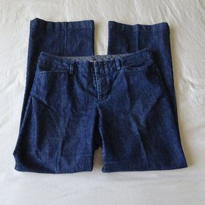 ⏳3/$15 EUC GAP Curvy Fit Jeans